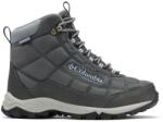 Columbia Firecamp Boot , Gri , 37
