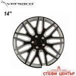 Versaco Тасове за джанти 14'' Versaco Dakar NC Black/Silver (56309) - steficenter