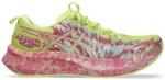 ASICS Noosa Tri 16 women lucid yellow