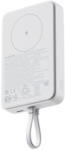 Xiaomi 33W Magnetic Power Bank 10000 (Integrated Cable) - White (WPB1007MI)