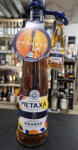 Metaxa Konyak 5* Greek Orange Natural Flavour 0, 7l + 0, 05l