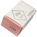 Naniwa Nagura Irodori Dressing Stone - 3000 grit tisztítókő fenőkövekhez (NI-4050)
