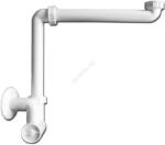 Jika h8942460000001 - Бял сифон за мивка cubito dn40 (lf0168)