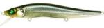 Megabass VISION ONETEN 110.5mm 14gr HT URUME (MB248856) - plazaweb