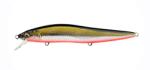 Megabass VISION ONETEN LBO SP-C 115mm 14gr M RB SHAD (MB451256) - plazaweb