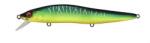 Megabass VISION ONETEN LBO SP-C 115mm 14gr MAT TIGER (MB451164) - plazaweb