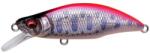 Megabass GH51 HUMBACK FS 51mm 5.1gr LZ PINK BACK YAMAME (MB494444) - plazaweb