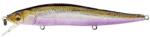 Megabass VISION ONETEN SUSPEND 110.5mm 14gr GG FLASHING WAKASAGI (MB432491) - plazaweb