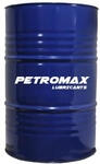 Petromax Ulei Petromax METALWORKING 59 208L