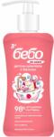 Bebo Șampon cu balsam pentru copii Bebo - parfum de zmeură, 3+, 300 ml