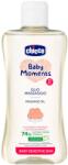 Chicco Sensitive Massage Oil - 200 ml (С0218)