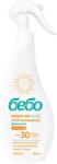 Bebo Emulsie de protecție solară Bebo - Familie, SPF 30, 300 ml (1188)
