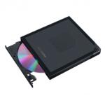 ASUS Unitate optica ASUS SDRW-08V1M-U/BLK/G/AS/P2G 90DD02L0-M29000 (90DD02L0-M29000)