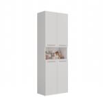 Topeshop Fürdőszobaoszlop fehér kosárral és 5 polccal minimalista design (5902838467619)