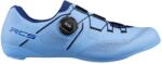 Shimano RC503W országúti kerékpáros cipő - kék