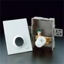Giacomini Regulator temperatura UNIBOX pentru incalzire in pardoseala Oventrop (RTUPIIPO711 711)