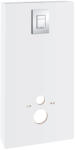 GROHE Solido Szaniter modul WC-hez Skate Cosmopolitan nyomólappal, fehér/króm 39377LS0 (39377LS0)