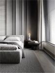 Nova Luce Veioza CHRONOS Dimabil cu Senzor Nisipiu Alb Aluminiu & Otel LED 11 Wat 220-240 Volt 797Lm 3000K IP20 (NV9870027)