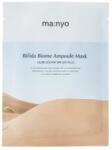 Ma: nyo Bifida Biome Ampoule Mask - 30 g Masca de fata