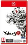 SEGA Yakuza Kiwami (Switch 2)