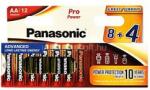 Panasonic EVERYDAY POWER szupertartós elem AAA, alkáli, 12db/csomag (LR03EPS-12HH-8-4F) (LR03EPS-12HH-8-4F)