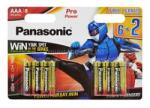 Panasonic PRO POWER tartós elem (AAA, LR03PPG/8BW, 1.5V, alkáli) 8db/csomag (LR03PPG/8BW-6+2F-PR) (LR03PPG/8BW-6+2F-PR)