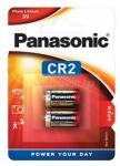 Panasonic fotóelem CR-2L/2BP, lítium, 2db/csomag (CR-2L/2BP_SMART) (CR-2L/2BP_SMART)