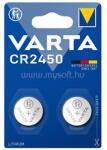 VARTA gombelem CR2450, lítium, 2db/csomag (VARTA_06450101402) (VARTA_06450101402)