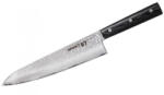 Eventure Sia Samura DAMASCUS 67 Chef's Knife (SD67-0085M)