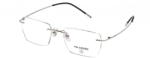 Polarizen Rame ochelari de vedere barbati Polarizen Titan RSZ0020 C2 Rama ochelari