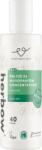 Herbow 2in1 Nyári Eső Öblítő és Mosóparfüm koncentrátum 40 Mosás 200 ml - fizz