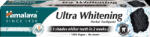 Himalaya Gum Expert Pastă de dinţi Ultra Whitening, 75 ml (HPZ 1051UW)
