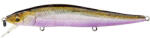Megabass VISION ONETEN SUSPEND 110.5mm 14gr GG FLASHING WAKASAGI (MB432491)