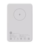 Xiaomi Magnetic Power Bank 5000 mAh 18W gyorstöltéssel BHR9303GL világosszürke