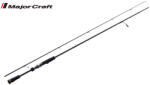 Major Craft FIRSTCAST FCS-T762L FAST 2.28m 0.5-7gr