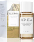 SKIN1004 Centella Light Cleansing Oil Почистващи продукти за лице 30ml