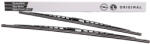 PSA Lamela stergator ORIGINAL PSA 16 841 872 80 (16 841 872 80)