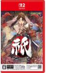 Capcom Kunitsu-Gami Path of the Goddess (Switch 2)