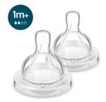 Philips SCY762/02 hasfájást csökkentő etetőcumi (SCY762/02)