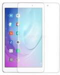Gigapack Huawei Mediapad T2 10.0 Pro GIGAPACK Képernyővédő üveg 0.3mm, NEM íves, ÁTLÁTSZÓ (GP-67920) (GP-67920)