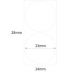 Niimbot A2A08061801, 14x28mm, 205 бр. , бели самозалепващи етикети (A2A08061801)