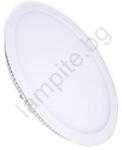 Solight WD146 - LED вградено осветително тяло 6W/230V 3000/4000/6000K Ø 12 cm бяло (SL1638)