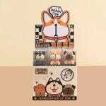 QX Kutya mintás radír - többféle (307011) - jatekbolt