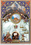 STAR Puzzle STAR Cucerirea, 1000 de piese Puzzle