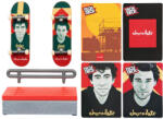 Tech Deck Chocolate gördeszka pálya szett kártyákkal (6061574-2) (6061574-2)