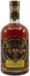 Rum Nation Meticho Chocolate&Toffee rum DRS (0, 7L / 40%)