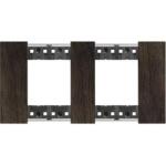 Legrand Rama, ornament, modulara, 2+2, module, Nuc, Bticino, Living, Now, KA4802M2LG (KA4802M2LG)