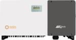 SOLIS On-grid ТРИФАЗЕН ИНВЕРТОР 100Кw solis-100k-5g (423028)