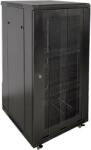 AOBOET МЕТАЛЕН ШКАФ ЗА 4 БАТЕРИИ uhome (98bat15u)