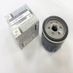 OE NISSAN Filtru ulei OE NISSAN 15208-00Q0D (15208-00Q0D)